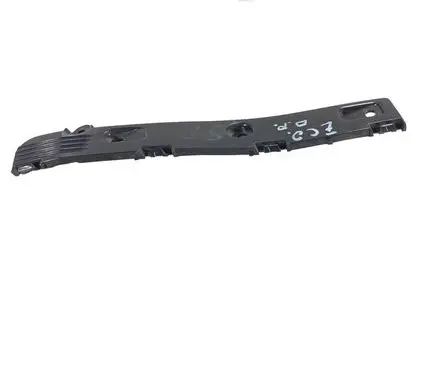 Ford Ecosport Rear bumper mounting bracket CN1517A881CB