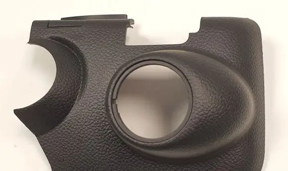Infiniti FX Steering wheel column trim P81104B11210