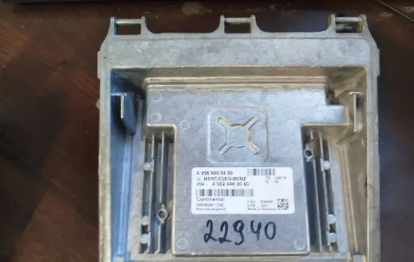 Mercedes-Benz A W169 Other control units/modules a2669000200 a0024463040