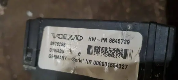 Volvo S60 Fuse box set 8645729