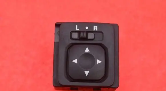 Mitsubishi Outlander Mirror heating switch 183569