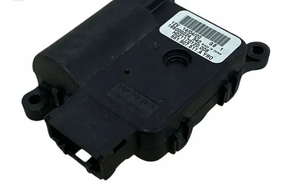 Volkswagen Beetle A5 Air flap motor/actuator 561907511A
