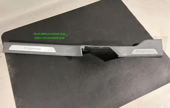 Porsche Cayenne (9Y0 9Y3) Front sill trim cover PAB85384500OU6 PAB85384500 9Y0853467