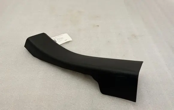 Rear sill trim cover