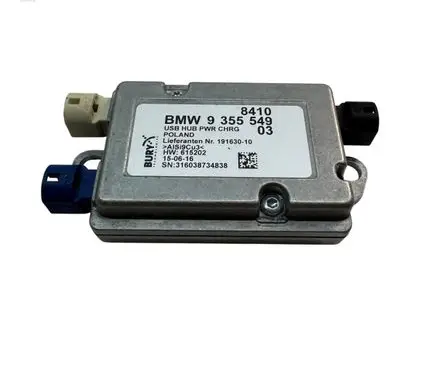 BMW 5 F10 F11 USB control unit 9355549