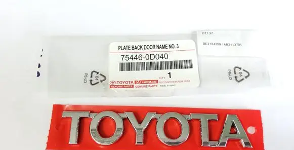 Toyota Yaris Other badges/marks 754460D040