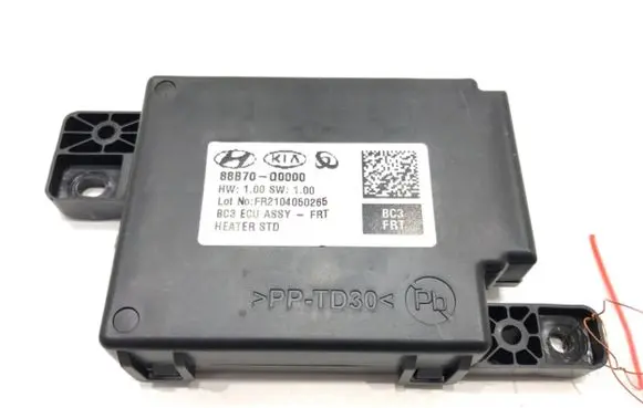 Hyundai i20 (BC3 BI3) Other control units/modules 88B70-Q0000