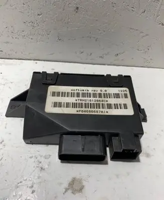 Door control unit/module