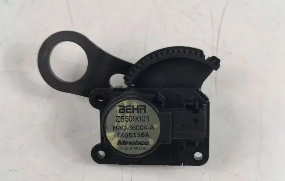 Citroen DS5 Air flap motor/actuator Z5509001