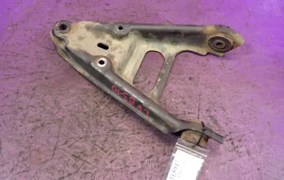 Front control arm