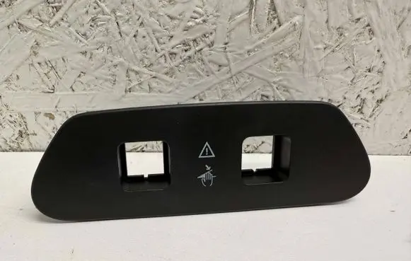 Opel Grandland X Tailgate/boot open switch button YP00069677 MP7588 PFLDD15
