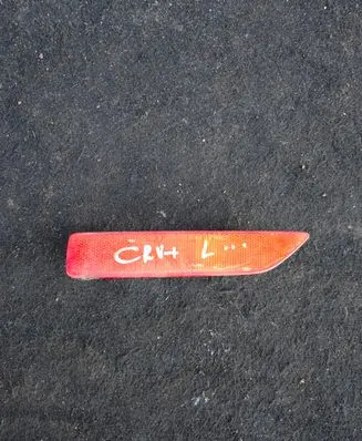 Honda CR-V Rear tail light reflector