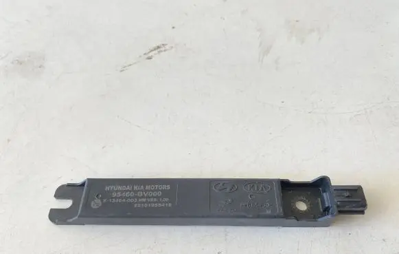 Interior comfort aerial antenna