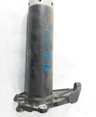 Audi A8 S8 D3 4E Front bumper shock/impact absorber 4E0806109E