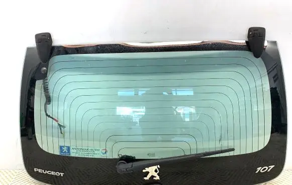 Tailgate/trunk/boot lid
