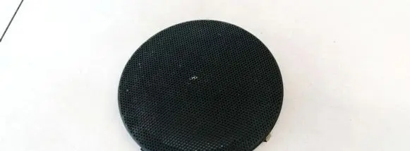 Side speaker trim/cover