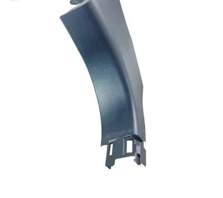 Nissan Murano Z52 Foot area side trim 669015AA0