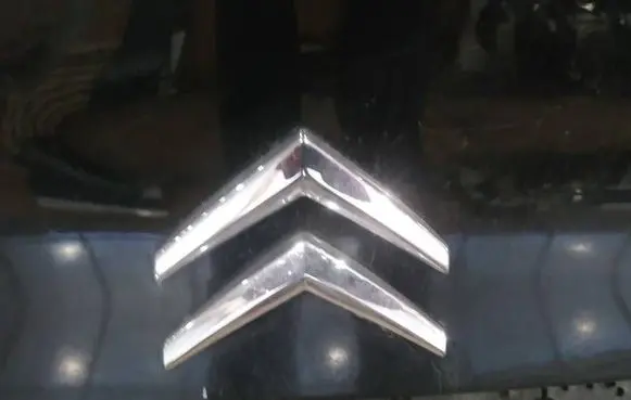 Citroen C5 Manufacturer badge logo/emblem