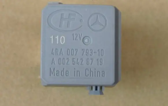 Mercedes-Benz C W204 Other relay A0025428719