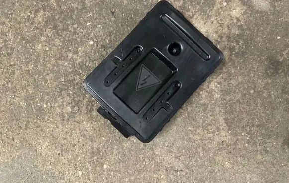 Renault Arkana Fuse box set 243806085R