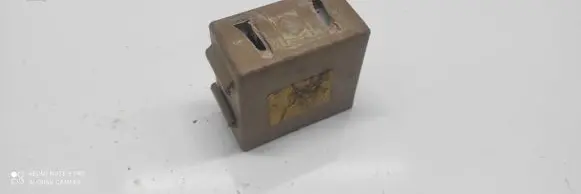 Other relay