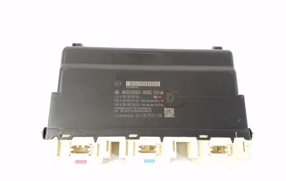 Seat control module
