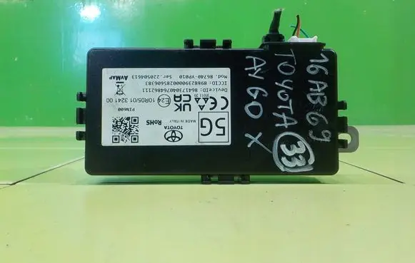 Toyota Aygo X Other control units/modules 86740YP010