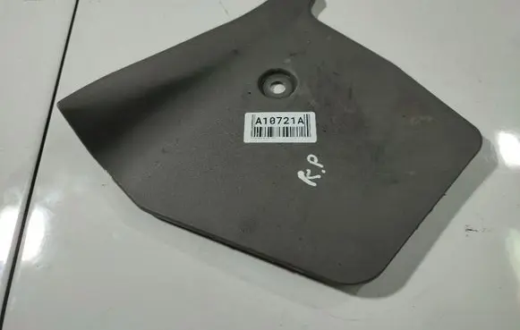 Nissan Almera Tino Other interior part 689214U200