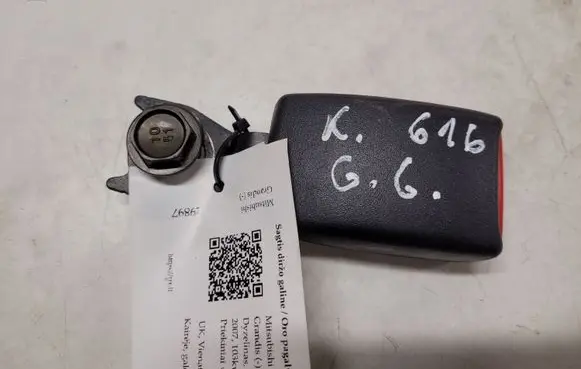 Mitsubishi Grandis Rear seatbelt buckle 060118G5X