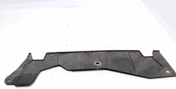 Toyota Yaris Rear bumper underbody cover/under tray 583980D010