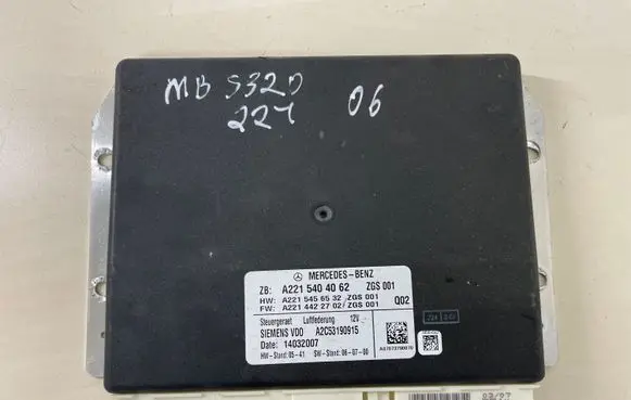 Suspension control unit/module