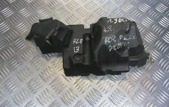 Renault Megane II Engine cover (trim)