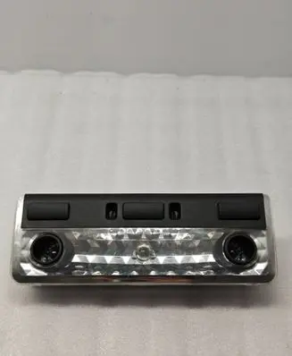 Front seat light