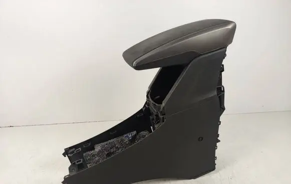 Toyota Verso Armrest 589190F010