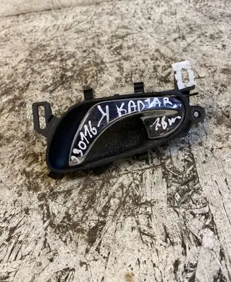 Renault Kadjar Front door interior handle