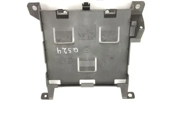 Chevrolet Corvette C8 Other center console (tunnel) element 84102826