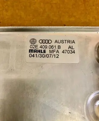 Audi A3 S3 8P Other gearbox part 02E409061B 02E409061BAL