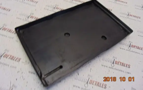 Battery tray