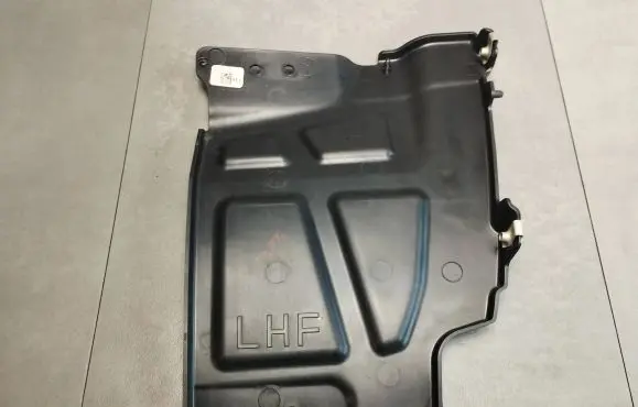 Volkswagen Amarok II Other under body part N1XB16L561A GB9BA