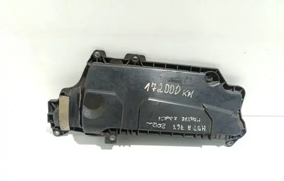 Renault Master III Engine cover (trim) ND20GF10 8200805844 76322LS