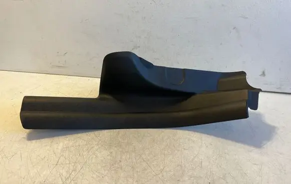 BMW i4 Rear sill trim cover 7491185