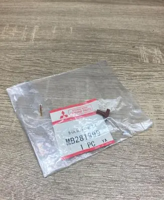Mitsubishi Colt Fog light bulb MB281999