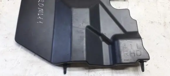 Mitsubishi Lancer X Other interior part 8002A177