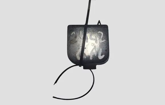 Peugeot 807 Rear bumper row hook cap/cover 1484722077
