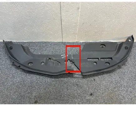 Toyota Verso Radiator trim 532890F030 5844102010