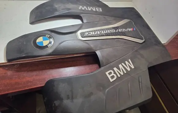 BMW 5 G30 G31 G38 Engine cover (trim) 8679177 8673121
