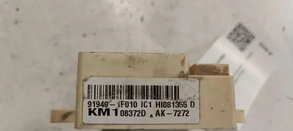 KIA Sportage Other control units/modules 919401F010 HI081355D