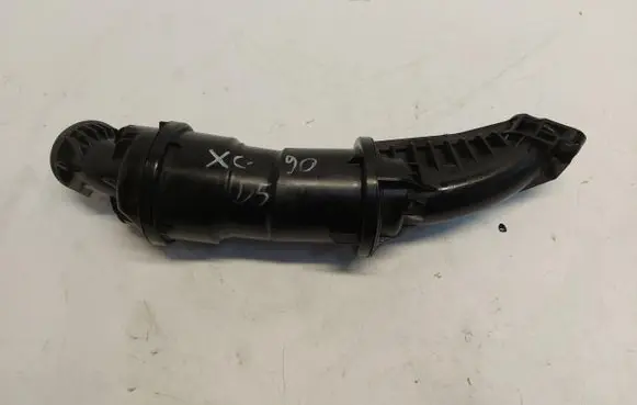 Air intake hose/pipe