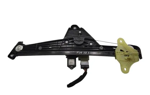 Renault Clio V Front door window regulator with motor 807201776R