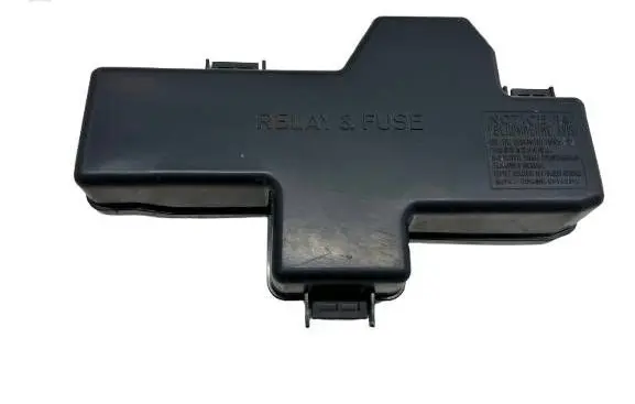 Toyota RAV 4 (XA50) Fuse box cover 8266242720